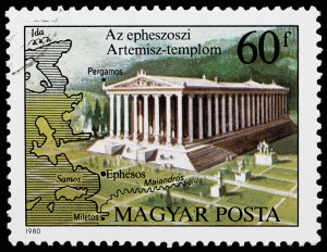 Ephesus stamp